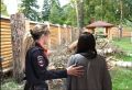 Судебная драма: женщина осуждена за срубку деревьев на собственном участке