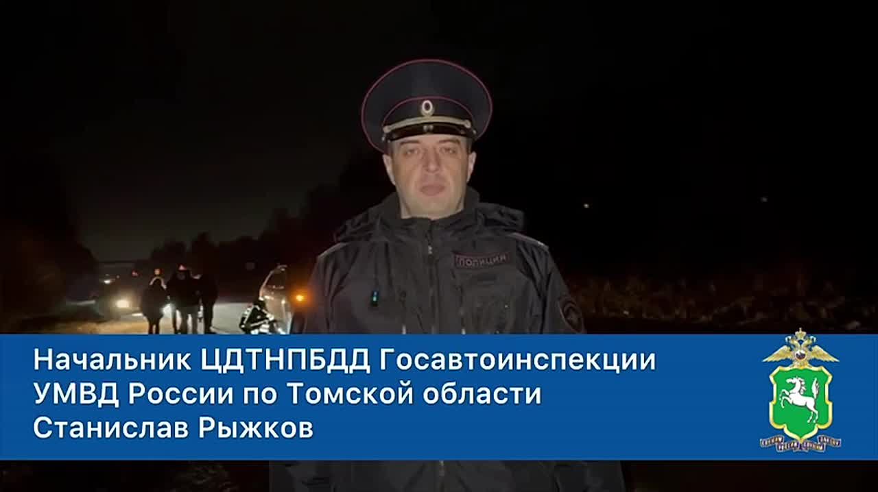 Пешеход погиб под колёсами автомобиля
