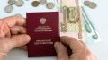 Как студент из Брянска выиграл суд против СФР: реальная история о пенсионных ошибках