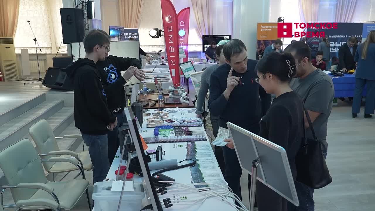 В Томске стартовал ХХ всероссийский фестиваль «Наука 0+»