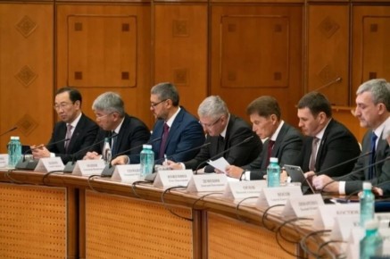 Дальний Восток: новые перспективы с единым преференциальным режимом