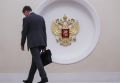 Отставки губернаторов: что стоит за резкой сменой кадров в российских регионах?