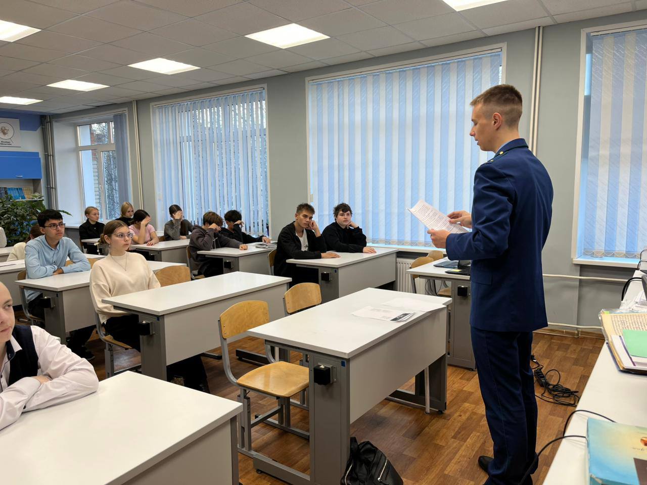 В Томской области представители прокуратуры продолжают просвещать школьников и студентов в вопросах противодействия кибермошенникам В Томской области представители прокуратуры продолжают просвещать школьников и студентов в вопросах противодействия кибермошенникам