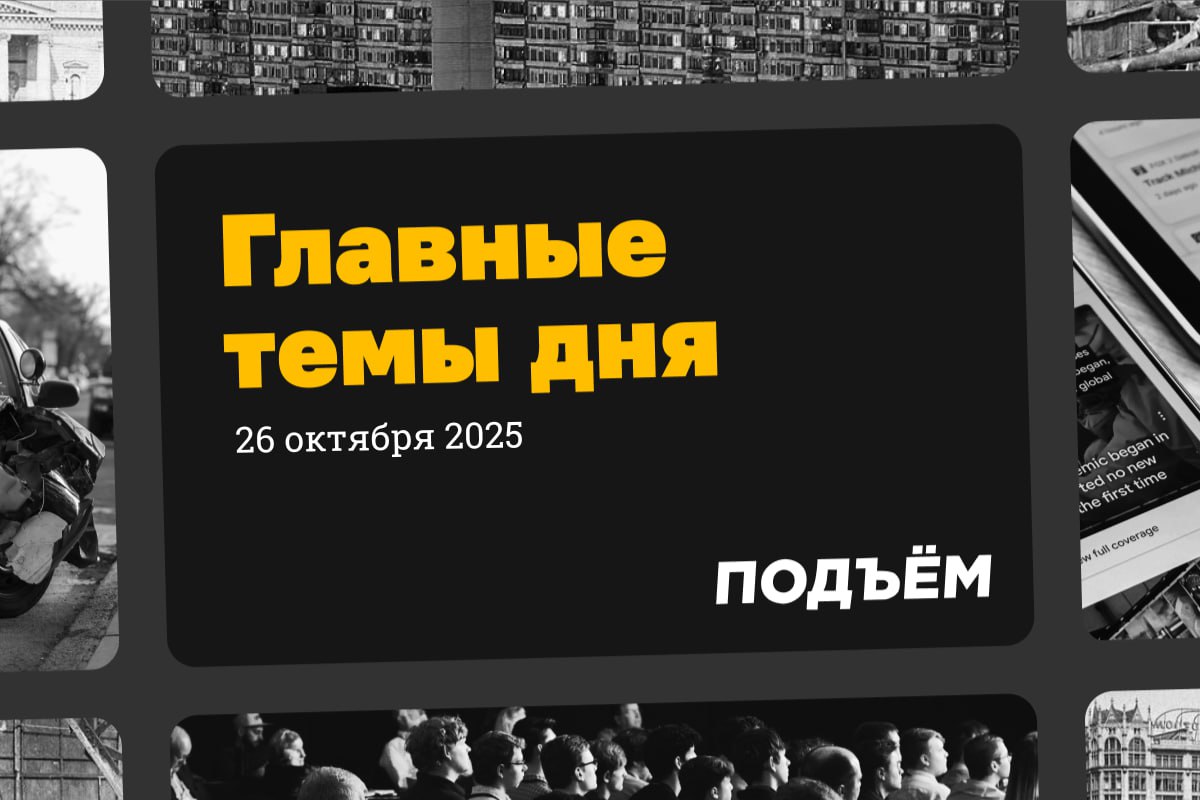 Десять человек, в том числе двое детей, пострадали в результате ракетного удара по поселку Маслова Пристань в Шебекинском округе
