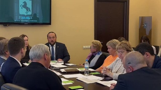 Доброе утро, уважаемые томичи!