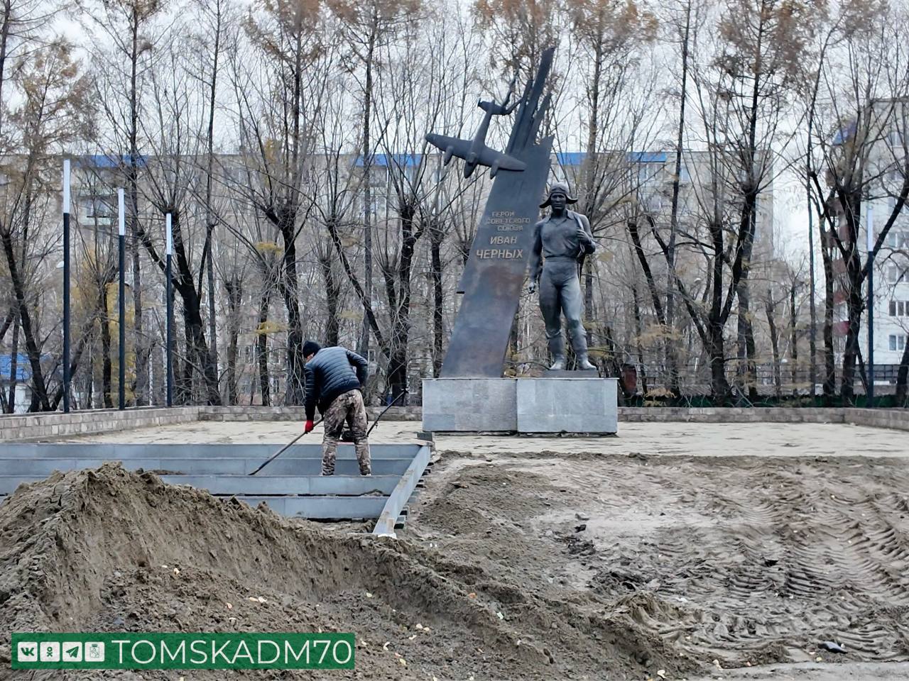 Дмитрий Махиня оценил благоустройство и реставрацию мемориалов и памятников Дмитрий Махиня оценил благоустройство и реставрацию мемориалов и памятников