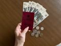 Кому светит пенсия в 50 тысяч: условия и ожидания россиян