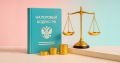 Новые налоговые изменения: чем они обернутся для бизнеса и потребителей?