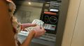 ЦБ предупреждает: не становитесь жертвой мошенников на рынке подработок