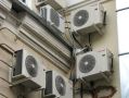 Внимание, владельцы кондиционеров: в 2025 году вас могут попросить убрать сплиты с фасадов