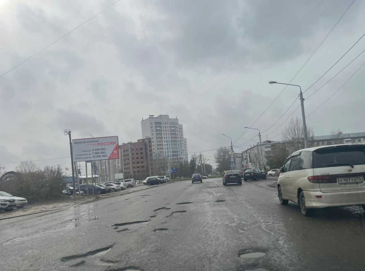 Прокуратура Ленинского района г. Томска через суд добивается ремонта дороги на улице Говорова Прокуратура Ленинского района г. Томска через суд добивается ремонта дороги на улице Говорова