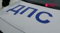 Свыше сотни водителей временно лишились авто