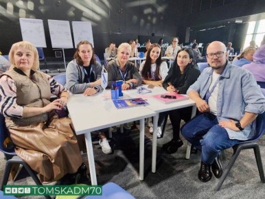 Специалист библиотечной системы Томска прошла федеральную программу «Капитаны культуры»