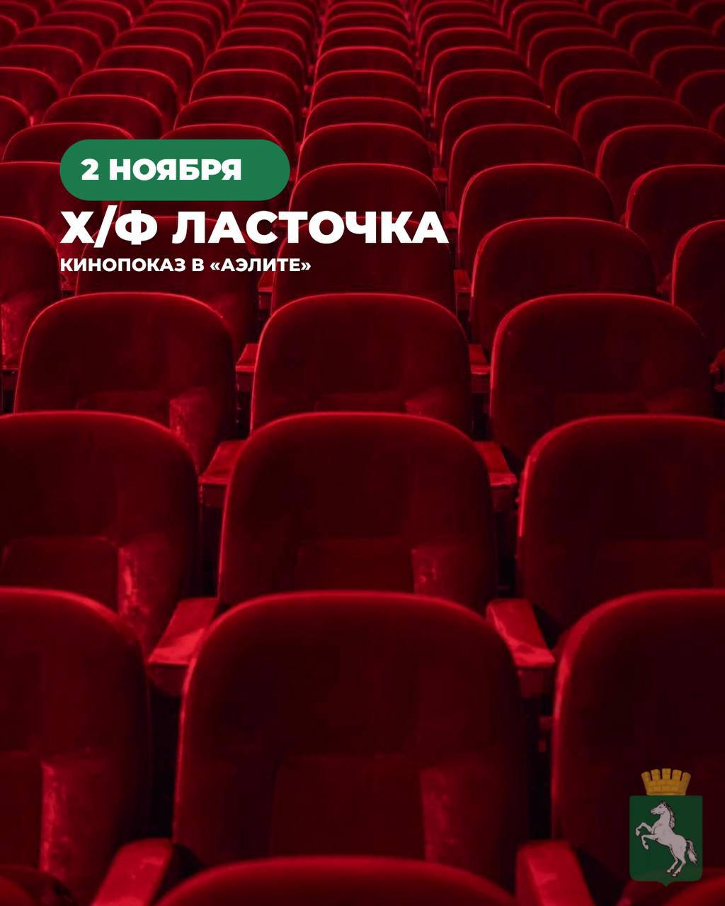 Длинная рабочая неделя вскоре сменится заслуженными небольшими «каникулами» Длинная рабочая неделя вскоре сменится заслуженными небольшими «каникулами»