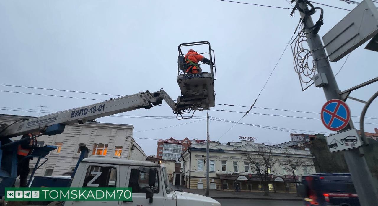 В Томске началась подготовка к Новому году В Томске началась подготовка к Новому году