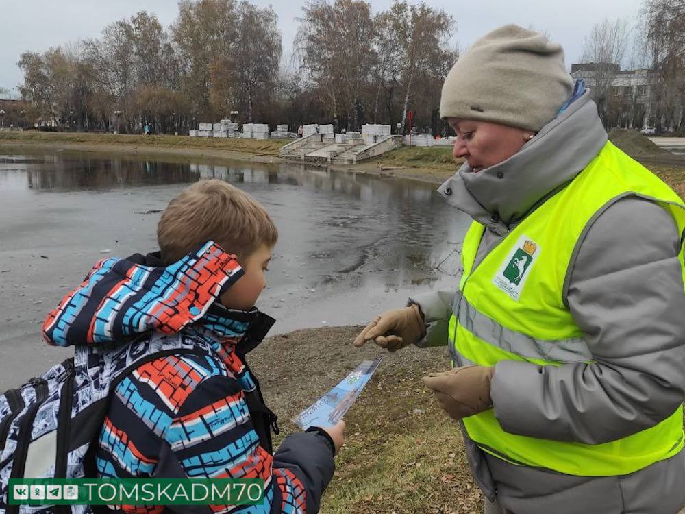 Продолжается патрулирование у томских водоемов Продолжается патрулирование у томских водоемов