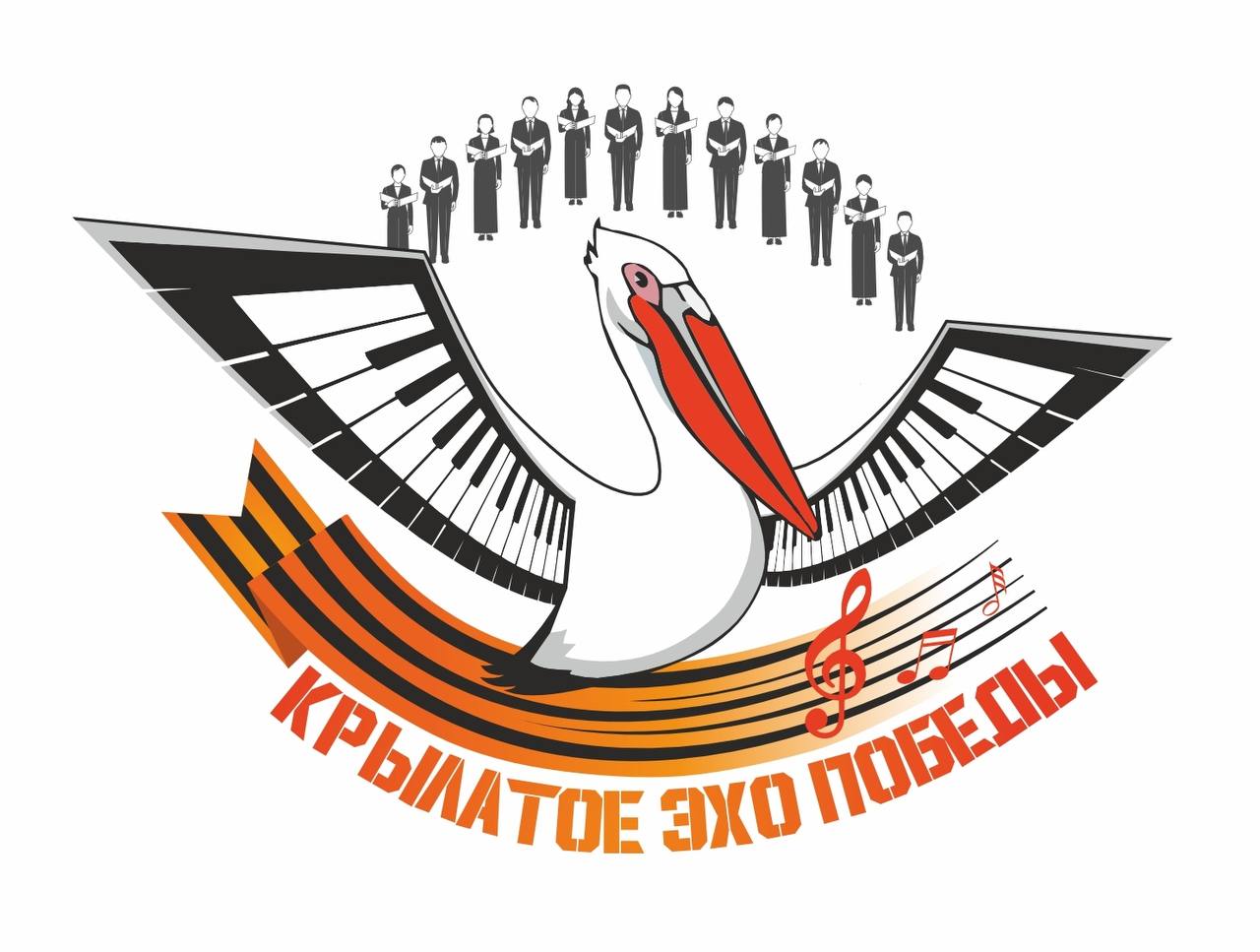 Творческие коллективы образовательных учреждений Томска стали финалистами Всероссийского конкурса «Крылатое эхо Победы»