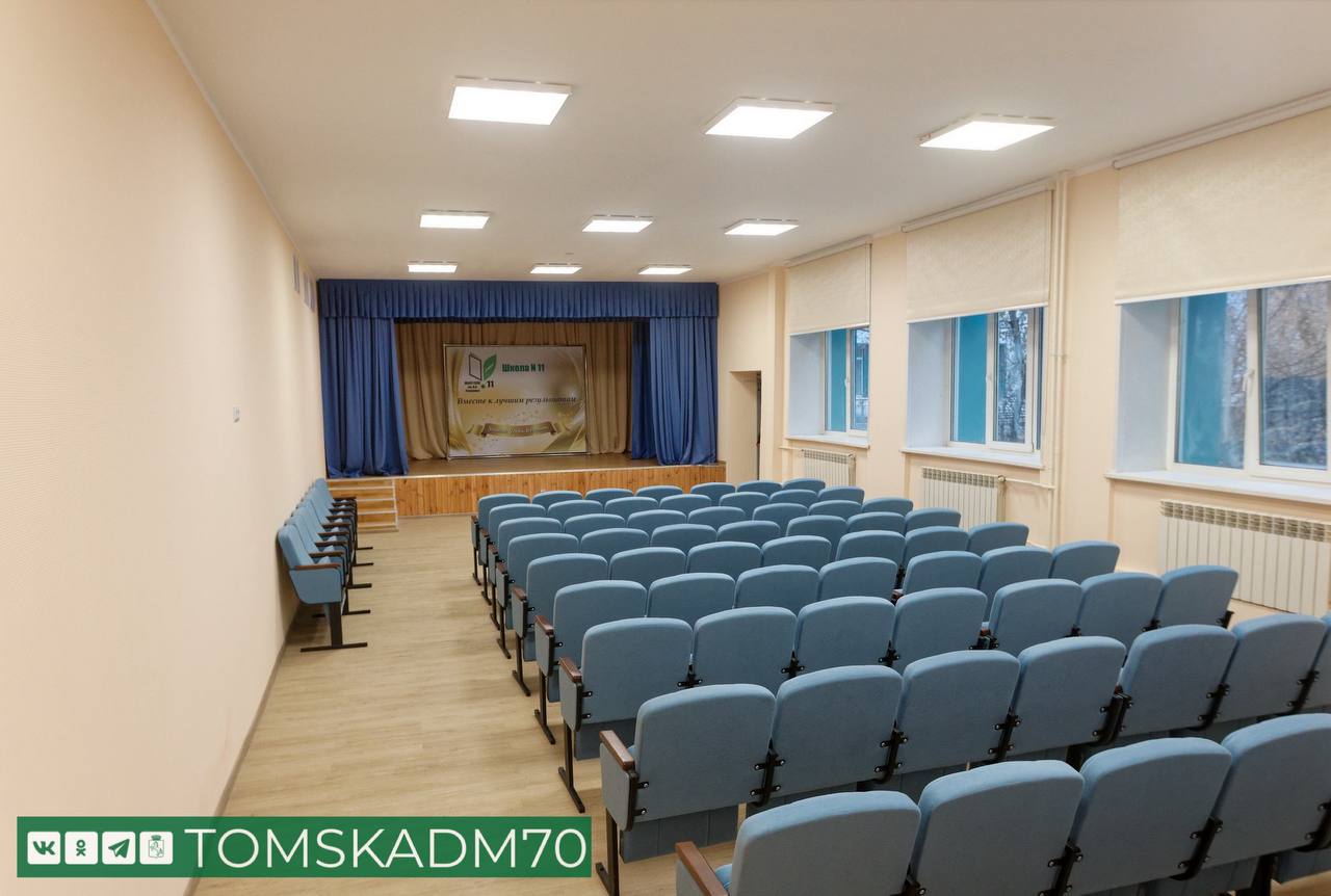 Дмитрий Махиня проверил итоги ремонта в школах Дмитрий Махиня проверил итоги ремонта в школах