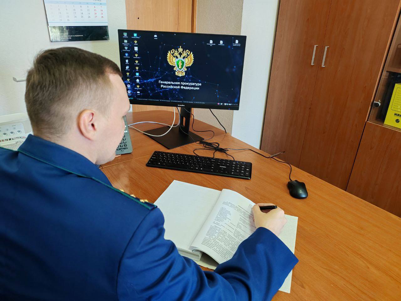 Удовлетворен один из исков прокуратуры Советского района г. Томска в интересах пенсионерки, ставшей жертвой телефонных мошенников