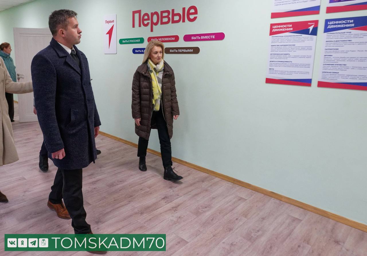 Дмитрий Махиня проверил итоги ремонта в школах Дмитрий Махиня проверил итоги ремонта в школах