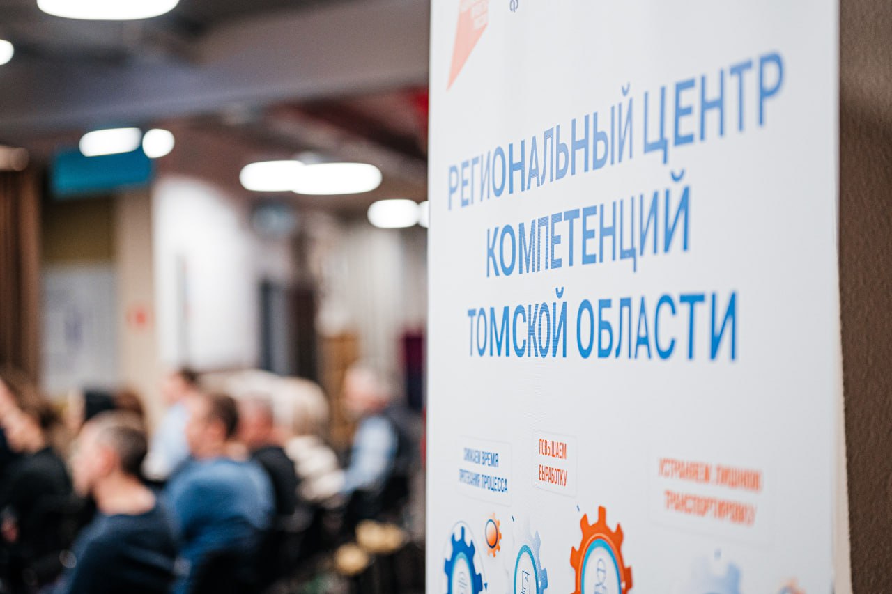 Производитель клетчатки увеличил выпуск продукции благодаря участию в федеральном проекте "Производительность труда"