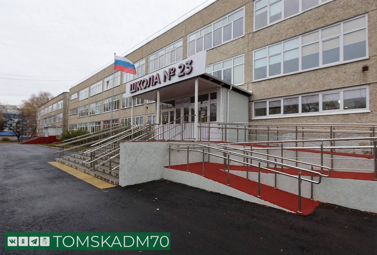 Дмитрий Махиня проверил итоги ремонта в школах Дмитрий Махиня проверил итоги ремонта в школах