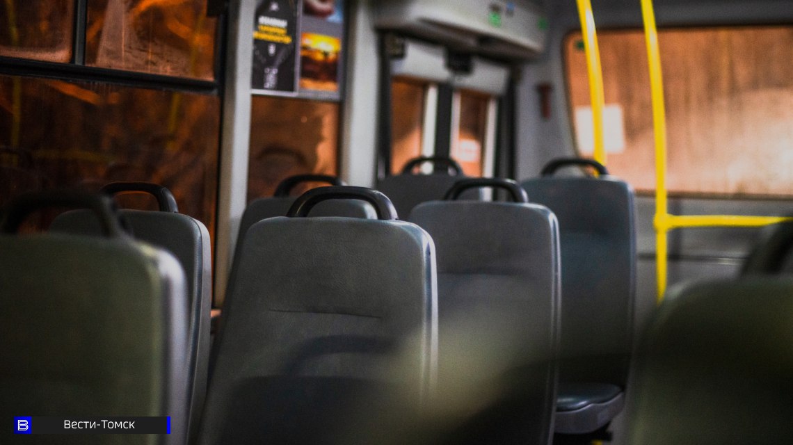 Карты томичей попадают в стоп-листы при оплате проезда: что с этим делать?