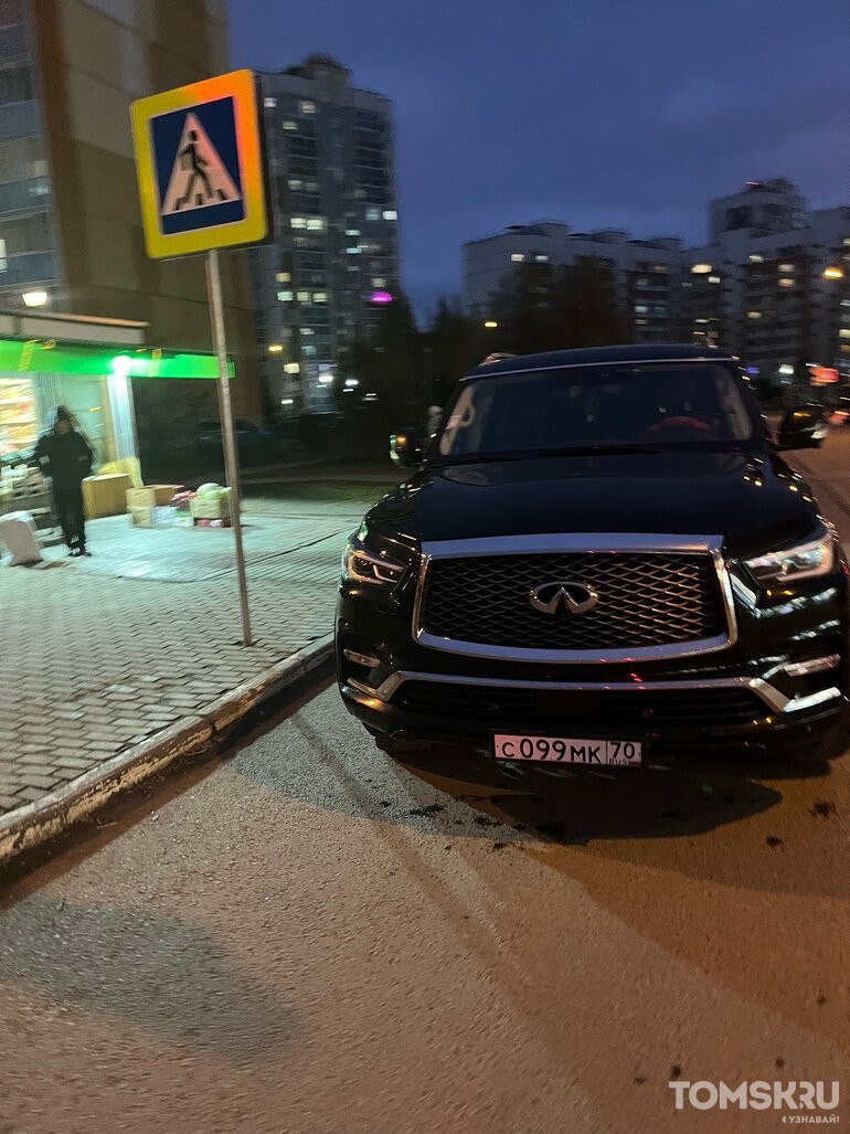 Мастера томской парковки: явные нарушители и отпетые хулиганы Мастера томской парковки: явные нарушители и отпетые хулиганы