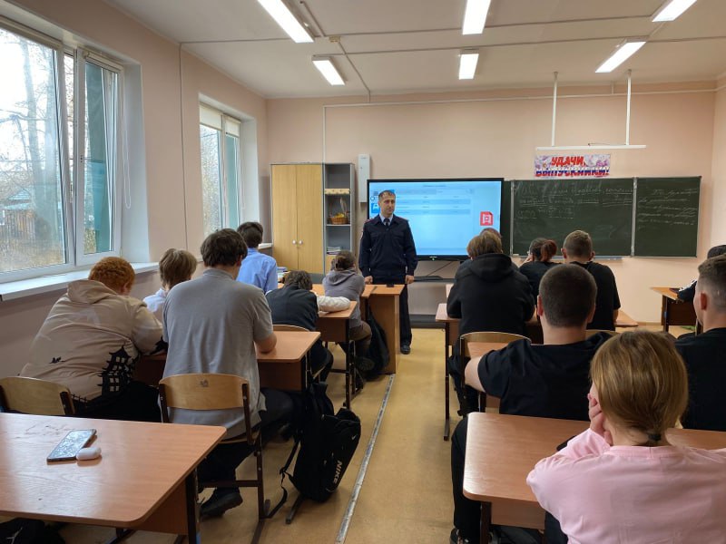 В рамках Всероссийской информационно - профилактической кампании, направленной на противодействие киберпреступности, повышение киберграмотности граждан, сотрудники Стрежевской и Александровской полиции провели ряд... В рамках Всероссийской информационно - профилактической кампании, направленной на противодействие киберпреступности, повышение киберграмотности граждан, сотрудники Стрежевской и Александровской полиции провели ряд...