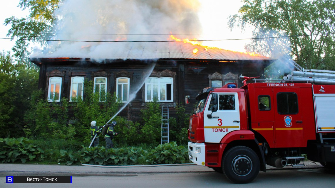 Полицейский спас потерявшего сознание мужчину из охваченного огнем дома в Северске