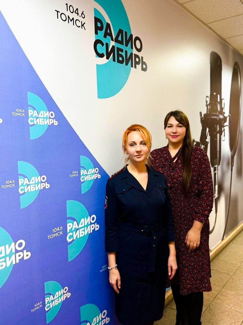 Информационная программа обо всём, что происходит на дорогах Томской области