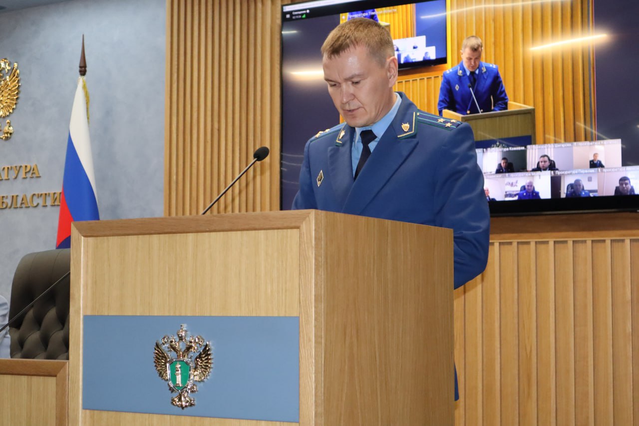 Под председательством прокурора Томской области Сергея Ломакина состоялось заседание коллегии, посвященное соблюдению прав участников специальной военной операции и членов их семей Под председательством прокурора Томской области Сергея Ломакина состоялось заседание коллегии, посвященное соблюдению прав участников специальной военной операции и членов их семей