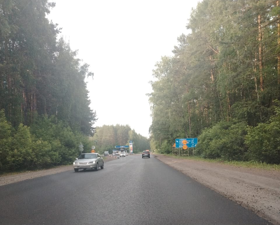 1234567 Прокуратура Ленинского района г. Томска через суд добилась освещения Чекистского тракта 1234567 Прокуратура Ленинского района г. Томска через суд добилась освещения Чекистского тракта