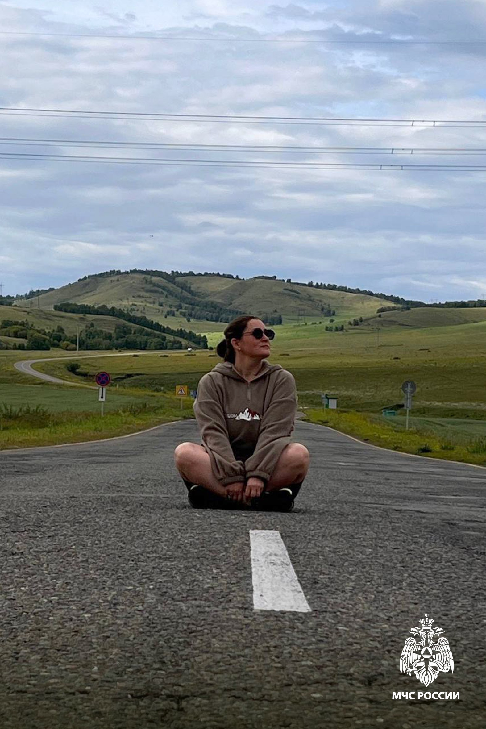 #РовесникиМЧС. #ЛицаМЧС #РовесникиМЧС. #ЛицаМЧС