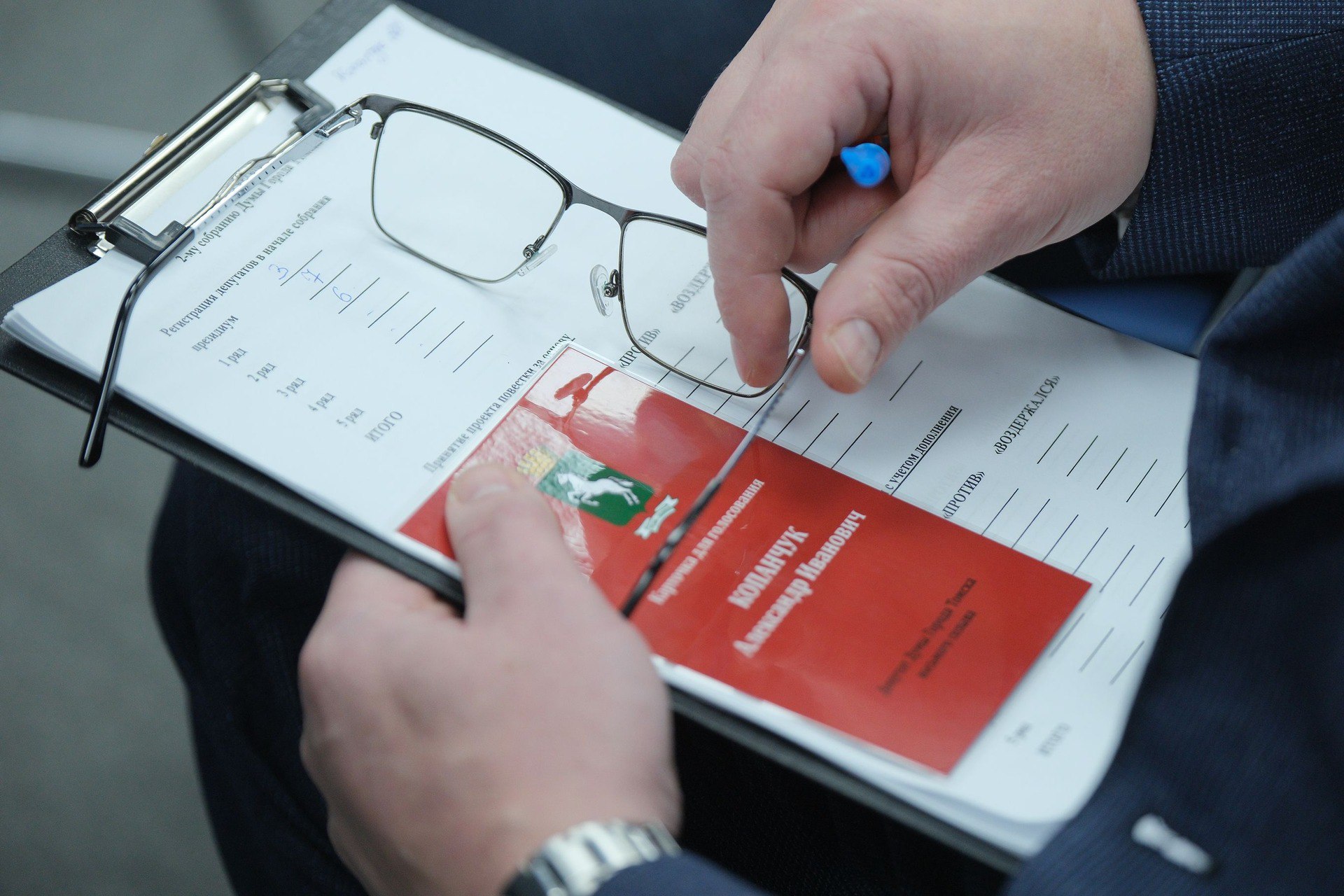 Фоторепортаж с 2-го собрания Думы города Томска восьмого созыва Фоторепортаж с 2-го собрания Думы города Томска восьмого созыва