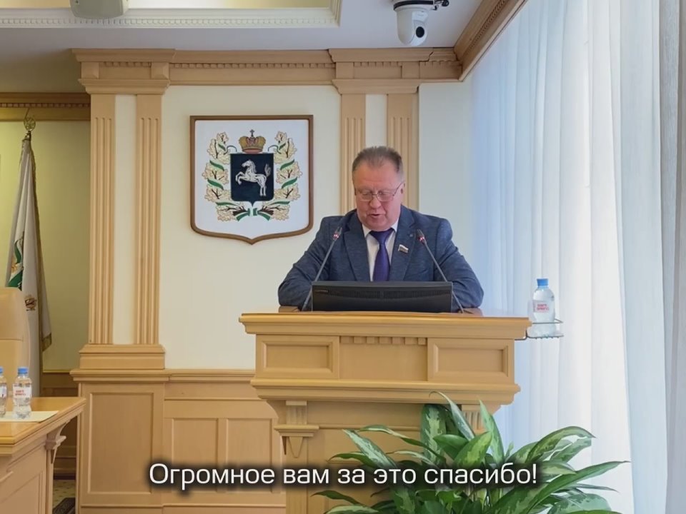 Награды для самых читающих семей Томской области