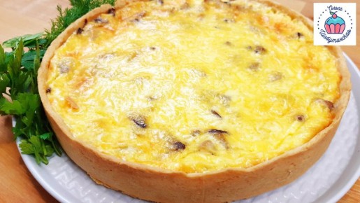 Киш с курицей и грибами: простой шаг к ресторанному вкусу на вашей кухне