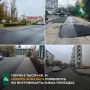 По отчетам администраций районов Томска, за прошедший благоустроительный сезон удалось привести в порядок более 4,8 тысяч кв. метров покрытия на внутриквартальных проездах
