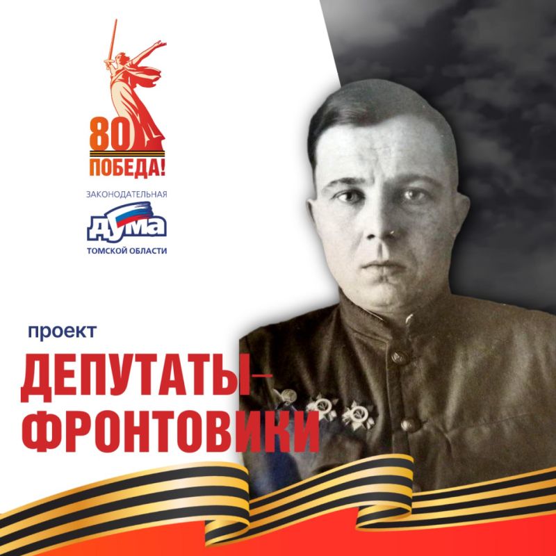 -        (1961-1963)