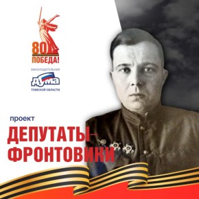 -        (1961-1963)