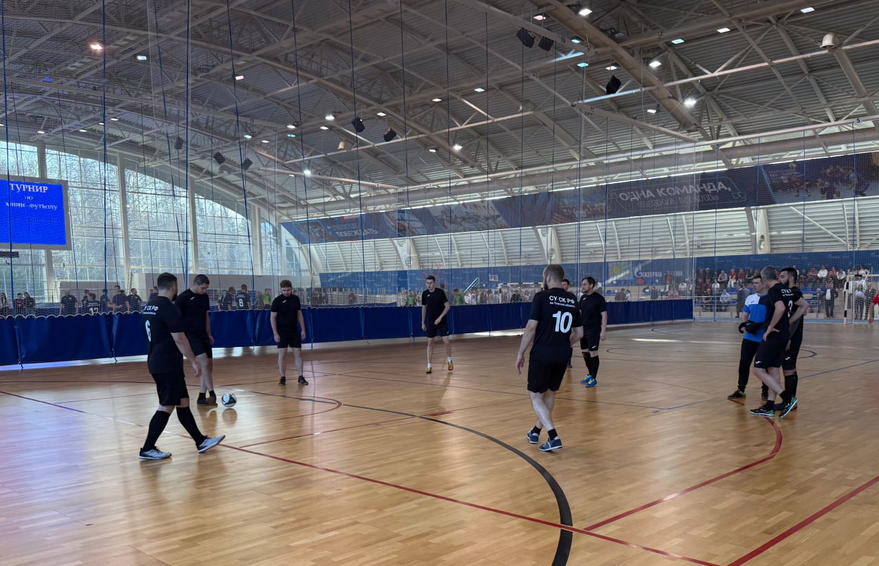 В Томске команда регионального следственного управления приняла участие в товарищеском турнире по мини-футболу, посвященном Дню народного единства В Томске команда регионального следственного управления приняла участие в товарищеском турнире по мини-футболу, посвященном Дню народного единства