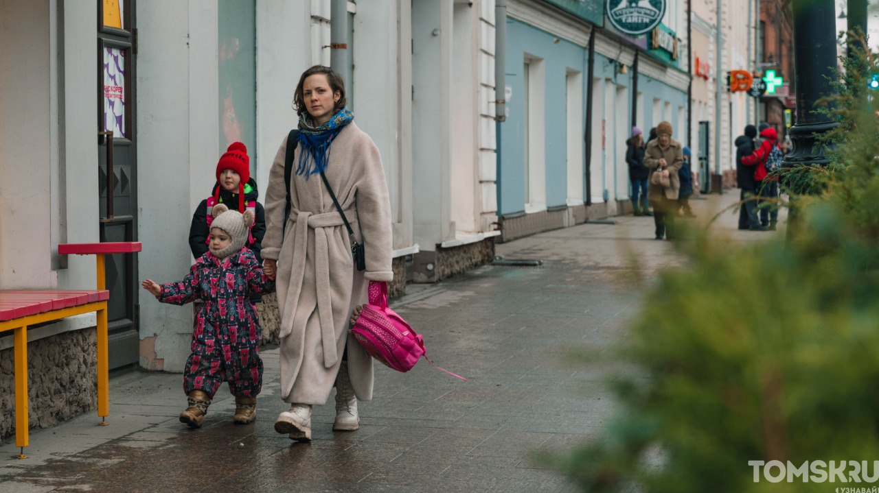 Последние дни октября баловали томичей по-настоящему теплой погодой, но ноябрь вступил в свои права, постепенно сменяя плюс на стабильный минус и снег Последние дни октября баловали томичей по-настоящему теплой погодой, но ноябрь вступил в свои права, постепенно сменяя плюс на стабильный минус и снег