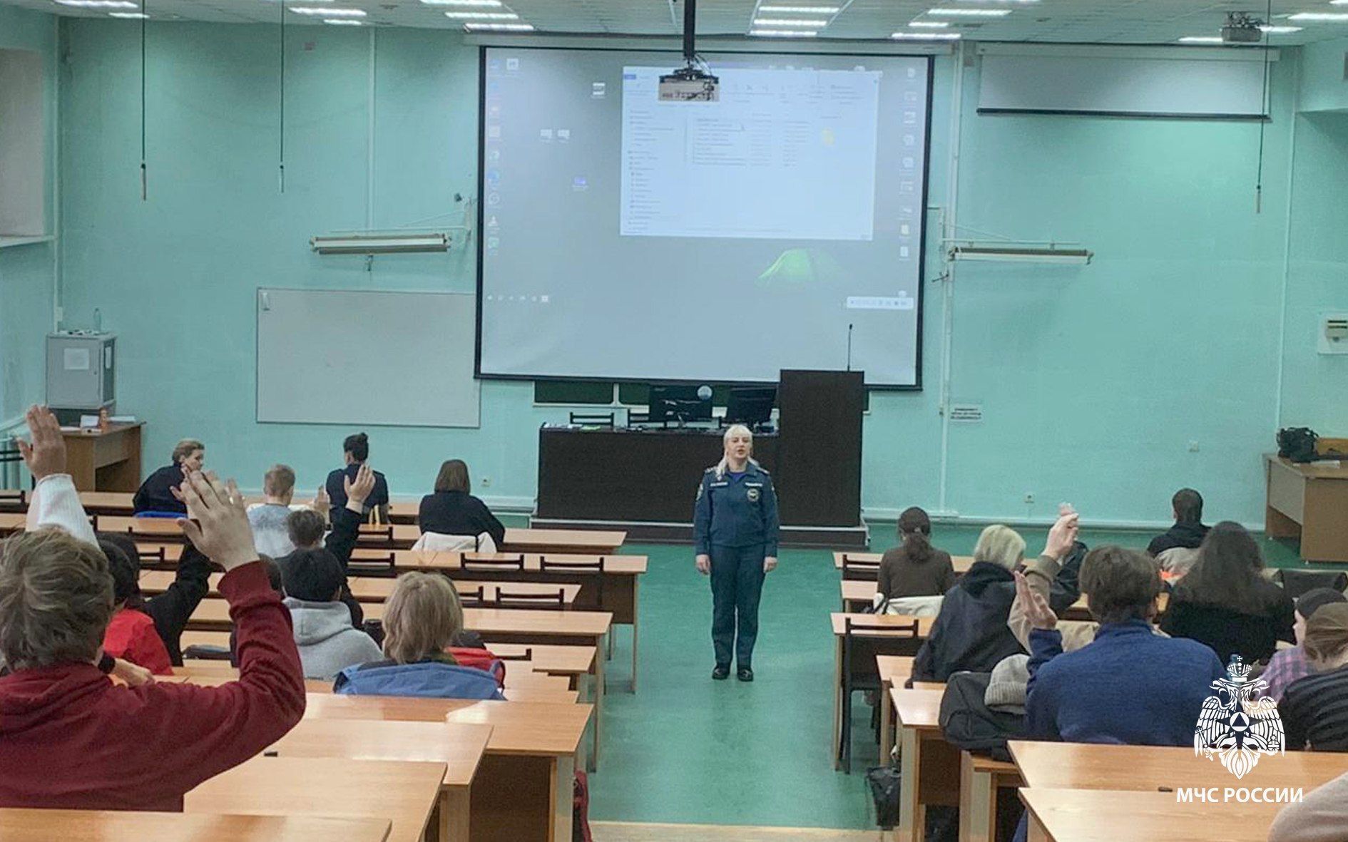 Сотрудники МЧС России проводят лекции по пожарной безопасности для студентов ТГУ Сотрудники МЧС России проводят лекции по пожарной безопасности для студентов ТГУ
