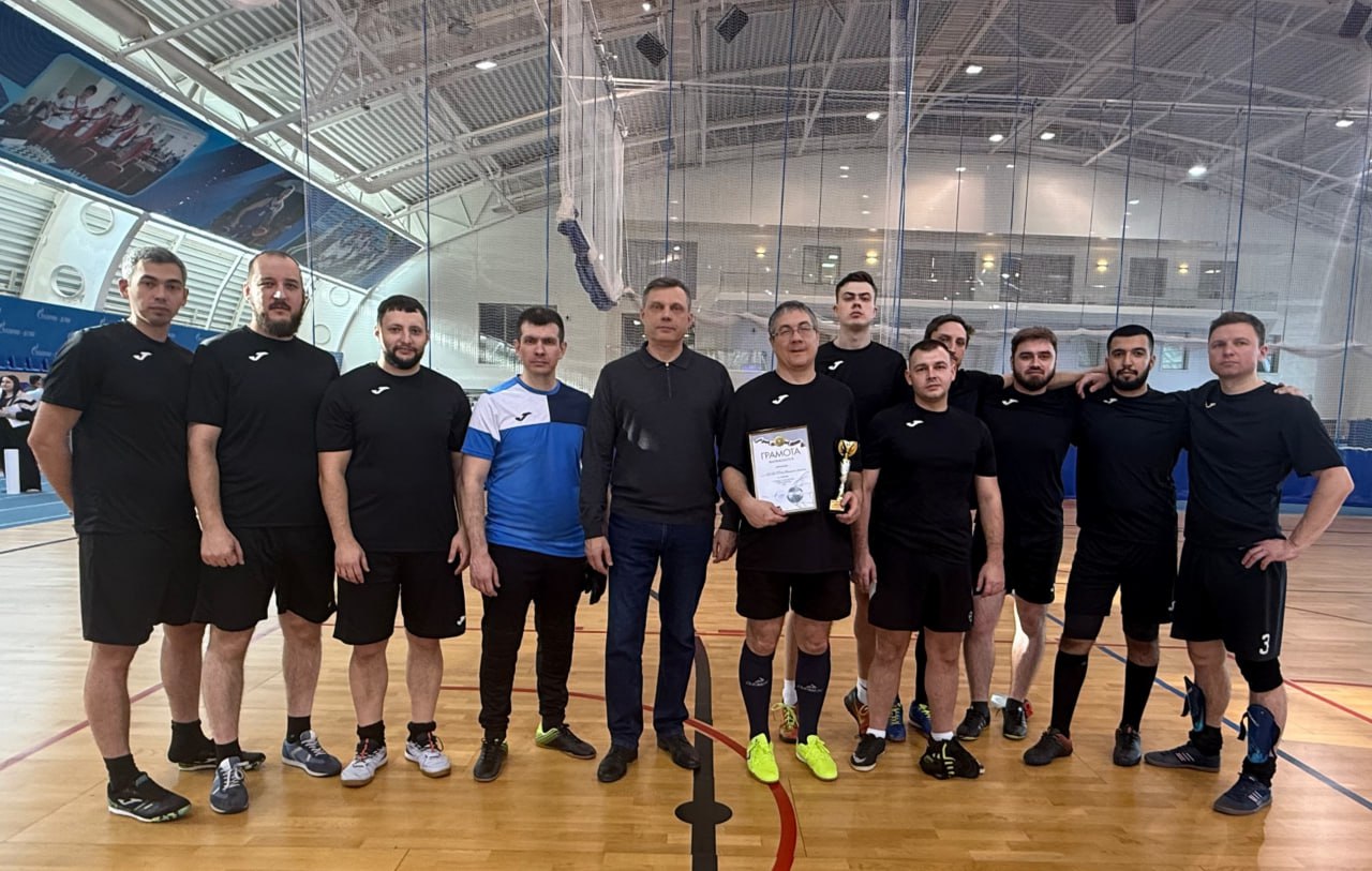 В Томске команда регионального следственного управления приняла участие в товарищеском турнире по мини-футболу, посвященном Дню народного единства В Томске команда регионального следственного управления приняла участие в товарищеском турнире по мини-футболу, посвященном Дню народного единства