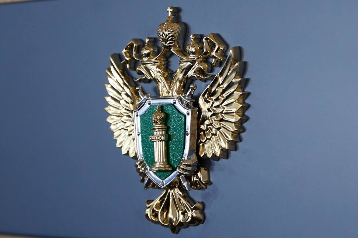 После вмешательства прокуратуры Ленинского района г. Томска восстановлено право дочери участника специальной военной операции на образование