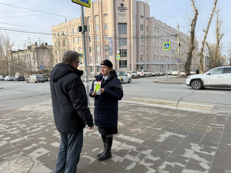 С 30 октября 2025 года на территории Томской области Госавтоинспекцией инициировано проведение профилактического мероприятия «Пешеход» С 30 октября 2025 года на территории Томской области Госавтоинспекцией инициировано проведение профилактического мероприятия «Пешеход»