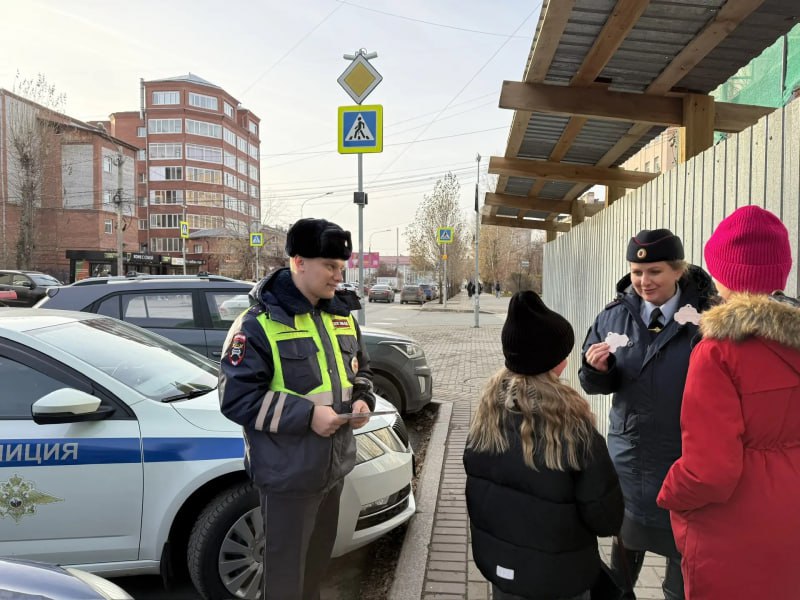 С 30 октября 2025 года на территории Томской области Госавтоинспекцией инициировано проведение профилактического мероприятия «Пешеход» С 30 октября 2025 года на территории Томской области Госавтоинспекцией инициировано проведение профилактического мероприятия «Пешеход»