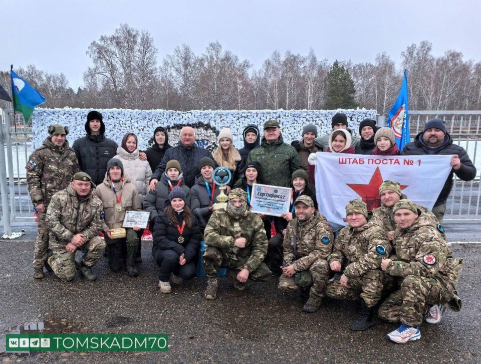 Команда томского Поста № 1 стала лучшей на Кубке разведчиков Команда томского Поста № 1 стала лучшей на Кубке разведчиков