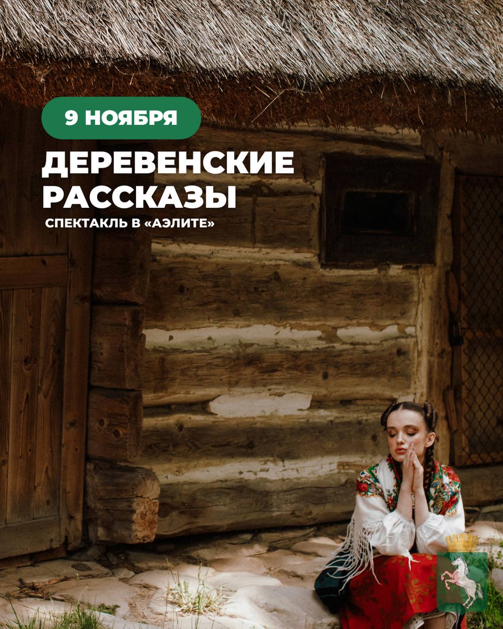 Лепить снеговиков и ждать Деда Мороза в этот снежный день или трудиться в эту короткую рабочую неделю - решать вам! Лепить снеговиков и ждать Деда Мороза в этот снежный день или трудиться в эту короткую рабочую неделю - решать вам!