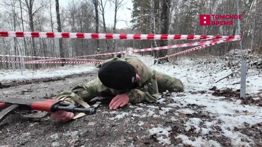 В Томске выявили лучших юных разведчиков